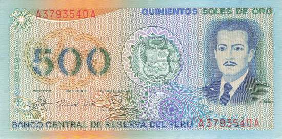 500 Soles de Oro 1982